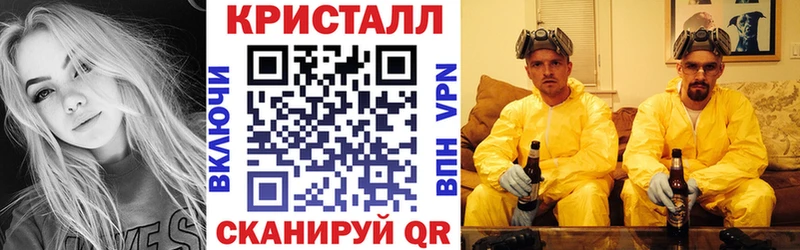 Купить  Сысерть  АМФЕТАМИН 98% 