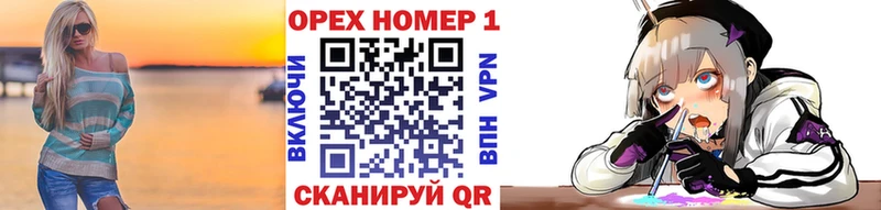 Кокаин Эквадор  Купить  Сысерть 