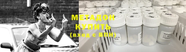 герыч Заволжск