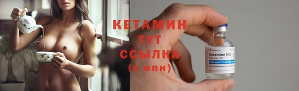 герыч Заволжск