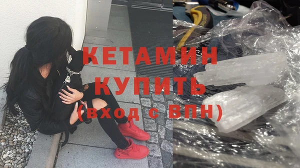 бошки Заводоуковск