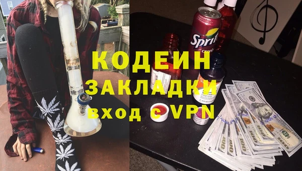 дурь Зерноград