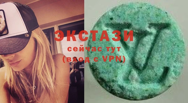 герыч Заволжск