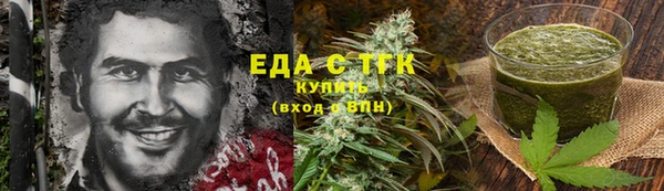 герыч Заволжск