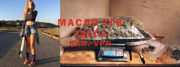 ALPHA PVP Зеленокумск
