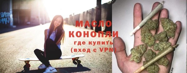 дурь Зерноград