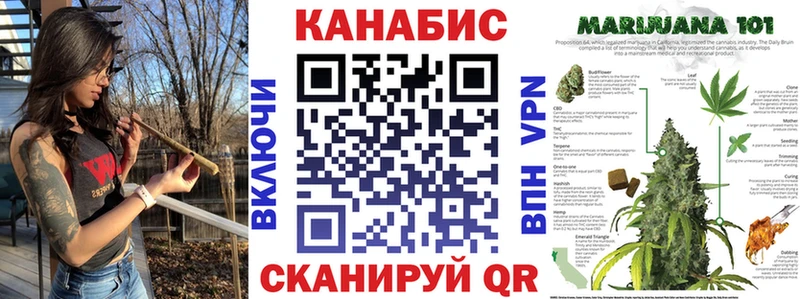 Купить  Сысерть  МАРИХУАНА THC 21% 